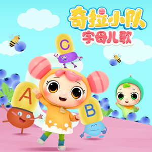 阿姨用脚帮你设
