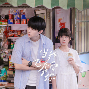 阿姨用脚帮你设
