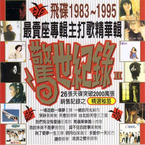 阿姨用脚帮你设
