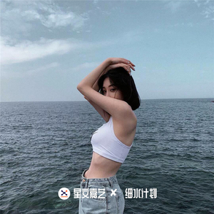 阿姨用脚帮你设
