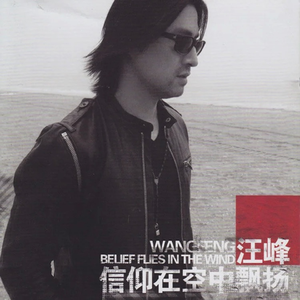 阿姨用脚帮你设
