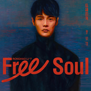 阿姨用脚帮你设
