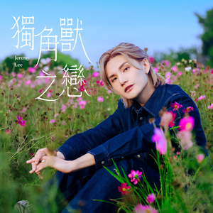 阿姨用脚帮你设
