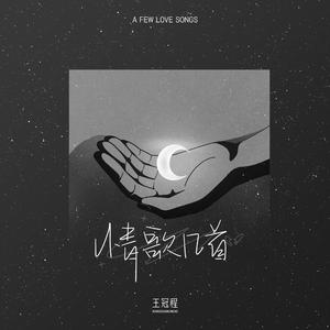 阿姨用脚帮你设
