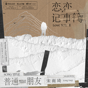 阿姨用脚帮你设
