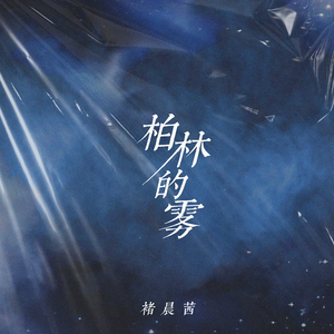 阿姨用脚帮你设
