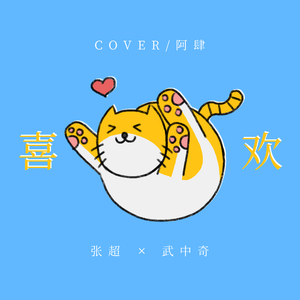 阿姨用脚帮你设
