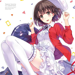 阿姨用脚帮你设
