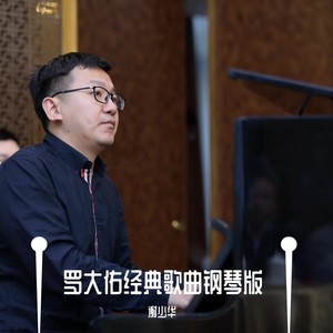 阿姨用脚帮你设
