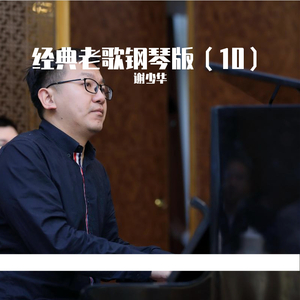 阿姨用脚帮你设
