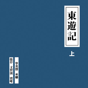 阿姨用脚帮你设
